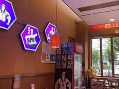 -九老汉·川渝江湖菜(合川路2店)