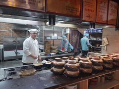 -同乐馆(阳光店)