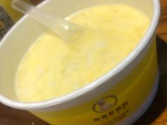 -金喜来特色腰花粉(华苑小区店)