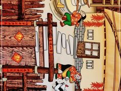 -忆乡情铁锅炖鱼饭店(延庆店)