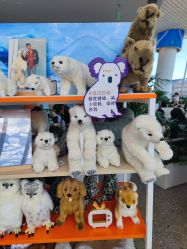 -IMON·HANSA潮玩玩偶毛绒玩具(通州万象汇店)