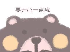 -吞鱼兽麻辣烤鱼(万达店)