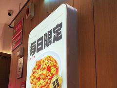 -老板恋上鱼(印象城店)