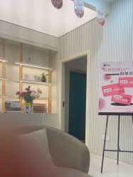 -彼家美创·量肤定制修护管理