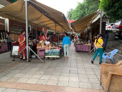 -三峡古玩城(泰古广场店)