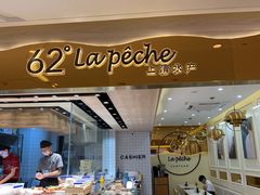 自助取餐区-上清·三文鱼鲜寿司(同德店)