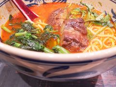 -和府捞面(西溪印象城店)