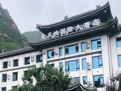 -龙庆峡风景区