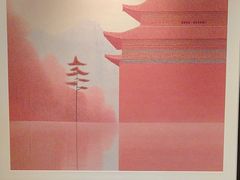 -北京全聚德(王府井店)