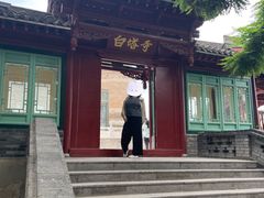 -恒之健私人定制健身(成山店)