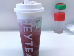 -喜茶(永旺梦乐城店)