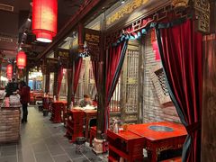 -袁老四重庆老火锅(桐梓坡店)
