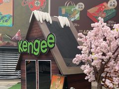 -仟吉·ART FARM主题店(菱角湖万达店)