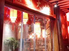 -蜀大侠火锅(古田店)