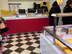 -味多美蛋糕(新和平里店)