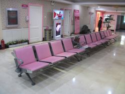 -北京俪婴妇产医院(朝阳大悦城店)