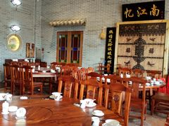 大堂-顺德了能馆(虎门店)