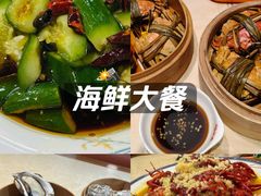 -杨氏青龙虾·羊蝎子(珠江路店)