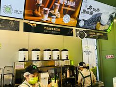 -迷客夏Milksha(圆融天幕店)