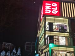 -汉堡王(北京三里屯购物中心)