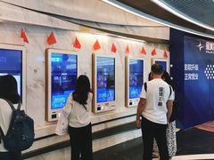 -星美影商城(京基IMAX店)