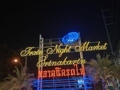 -席娜卡琳火车铁道夜市