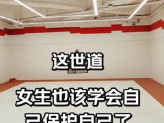 -DEFGROUP·巴西柔术·拳击·摔跤(世纪大道馆)