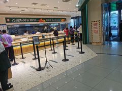 门面-泸溪河桃酥(西直门凯德店)