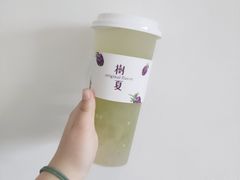 -树夏(建设路店)