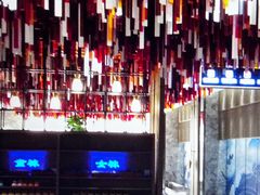 -青水瓦台汤泉(未央店)