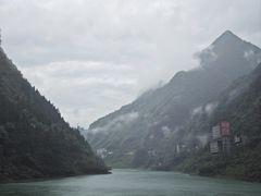 -阿依河景区