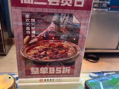 -撒拉花儿·新疆菜·清真(太阳宫店)