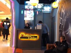 -三剑客沉浸式密室(城阳家佳源三店)