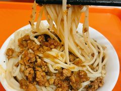 -新川面馆(新街口起源店)