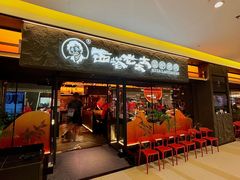 -中骏世界城(泉州店)
