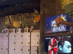 -暴风岛沉浸式体验馆(百联世纪店)
