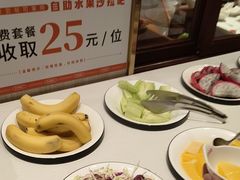 -豪享来(我格广场店)