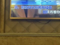 -幸福时光KTV(燕子山路店)