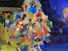 -沈阳海洋探索中心