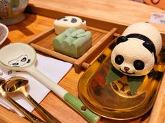 -轩客会(熊猫书店)