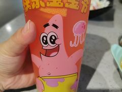 -妥妥烤肉料理(昙华林店)