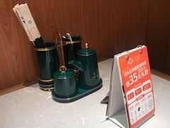 -松鹤楼面馆(清河万象汇店)