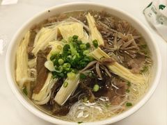 -鹰子捞化(古田支路店)
