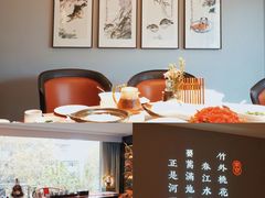 -沈灶河豚宴·河豚融合餐厅(汉中路店)