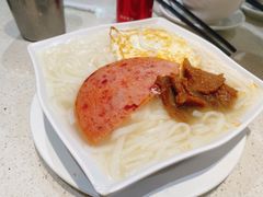 早餐E餐-香港新发烧腊茶餐厅(水围店)