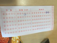 iphone_upload_pic-面点王