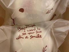 -南大门韩国米糕(公滨路店)