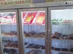-鸿运兔·手撕烤兔(天府广场店)