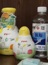 -厦门屿爱月子中心(独栋海湾店)