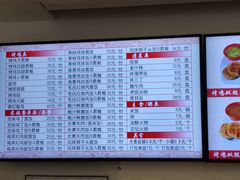 -香妃烤鸡(西单店)